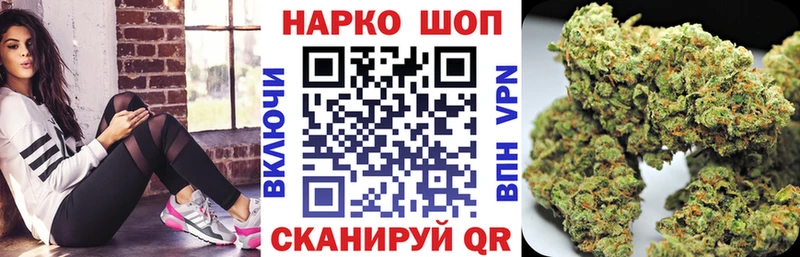 Где можно купить наркотики Кумертау hydra как войти  Меф  ГАШ  COCAIN 