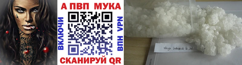 A PVP СК  Кумертау 