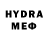 ЭКСТАЗИ 280 MDMA Vulffor 1985
