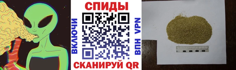БУТИРАТ бутик  мега ONION  Кумертау 
