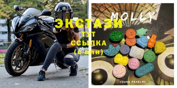 марки nbome Белоозёрский