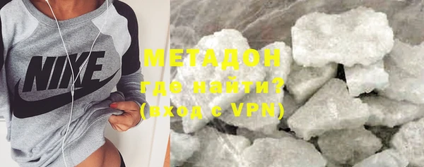 амф Белокуриха