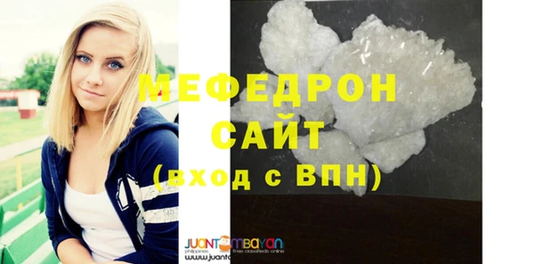 COCAINE Тихорецк