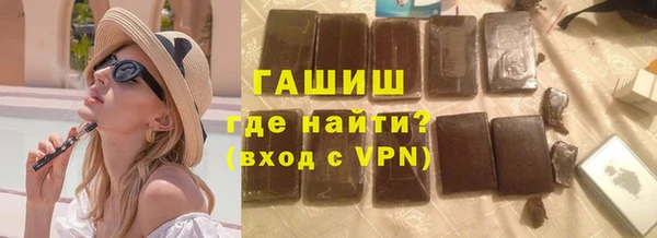 марки nbome Белоозёрский