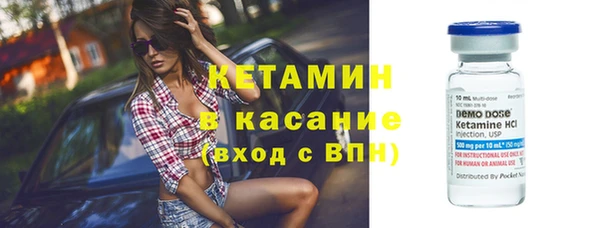 марки nbome Белоозёрский