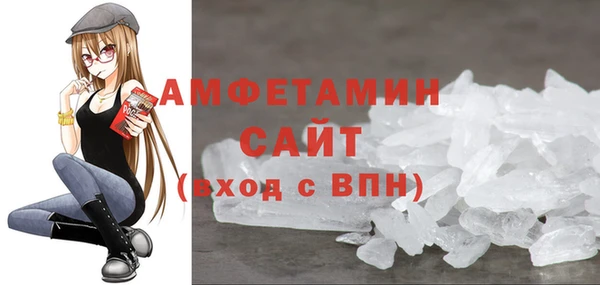 марки nbome Белоозёрский