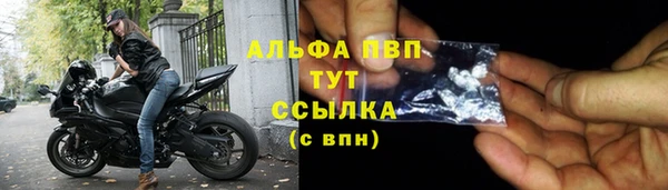 марки nbome Белоозёрский