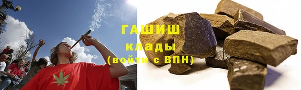 марки nbome Белоозёрский
