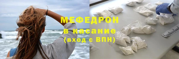 марки nbome Белоозёрский