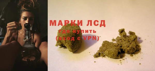 меф VHQ Беломорск