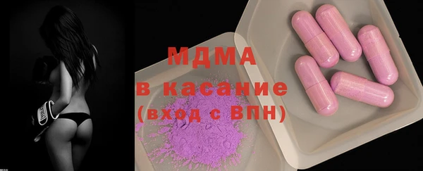 амф Белокуриха