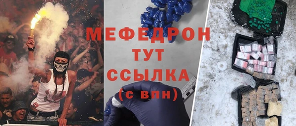 марки nbome Белоозёрский