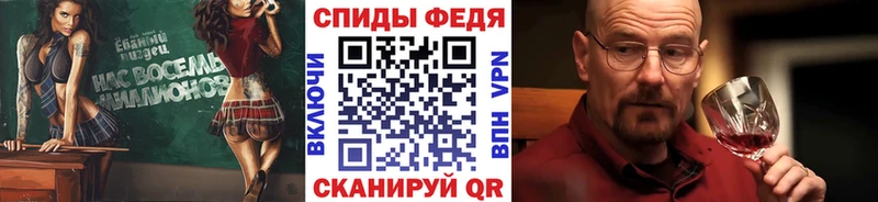 Метамфетамин витя  Кумертау 