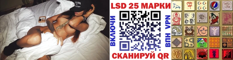 Марки NBOMe 1,5мг  где можно купить наркотик  Кумертау 